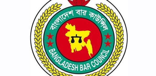আইনজীবী তালিকাভুক্তিতে সর্বোচ্চ বয়সসীমা ৩৫ বছর, কার্যকর ২০৩০ থেকে
