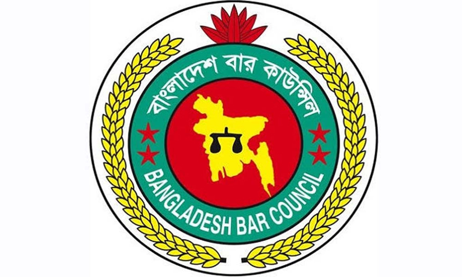 আইনজীবী তালিকাভুক্তিতে সর্বোচ্চ বয়সসীমা ৩৫ বছর, কার্যকর ২০৩০ থেকে