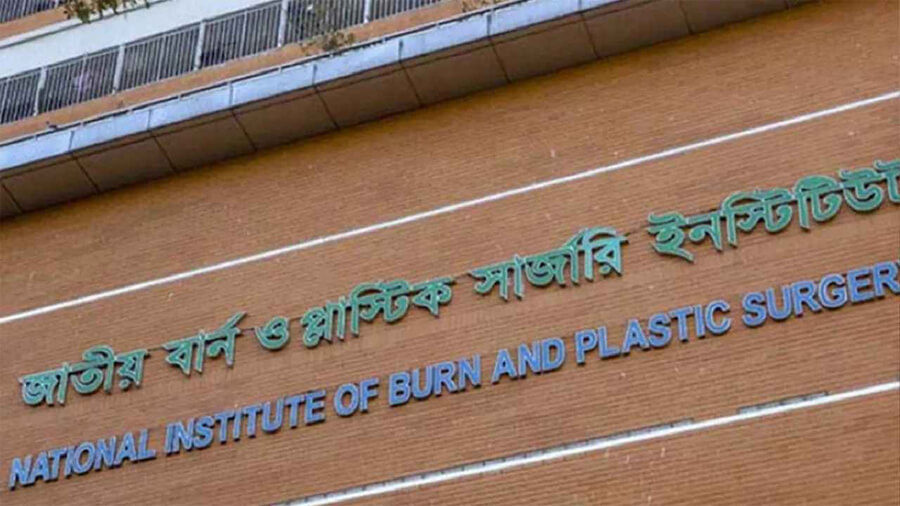 টঙ্গীতে গ্যাস বিস্ফোরণে একই পরিবারের ৩ জন দগ্ধ, শরীর পুড়েছে ৯৫ শতাংশ পর্যন্ত