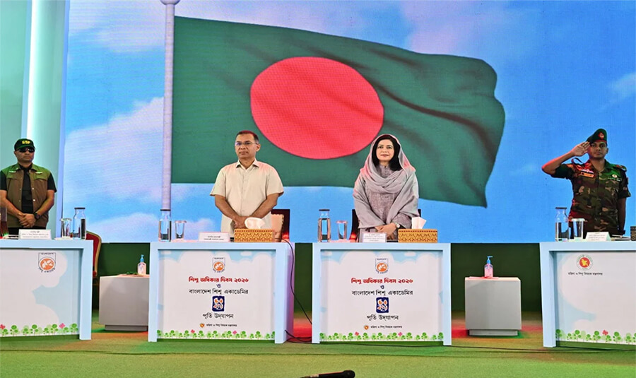 শিশু একাডেমির ৫০ বছর পূর্তির অনুষ্ঠানে প্রধানমন্ত্রী